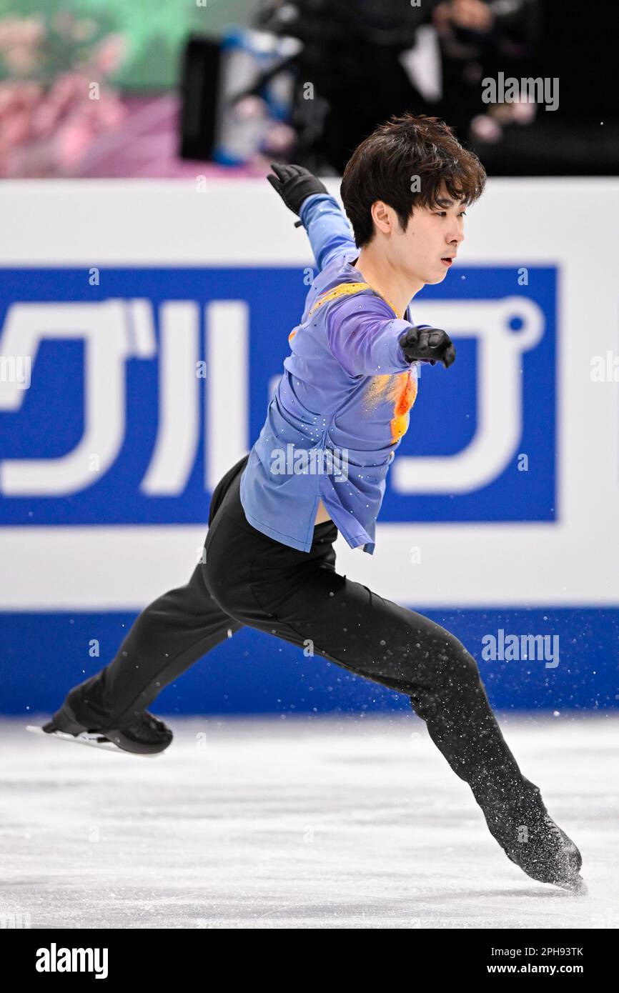 SAITAMA, JAPAN MARCH 25 Jin Boyang of China competes in the Men's