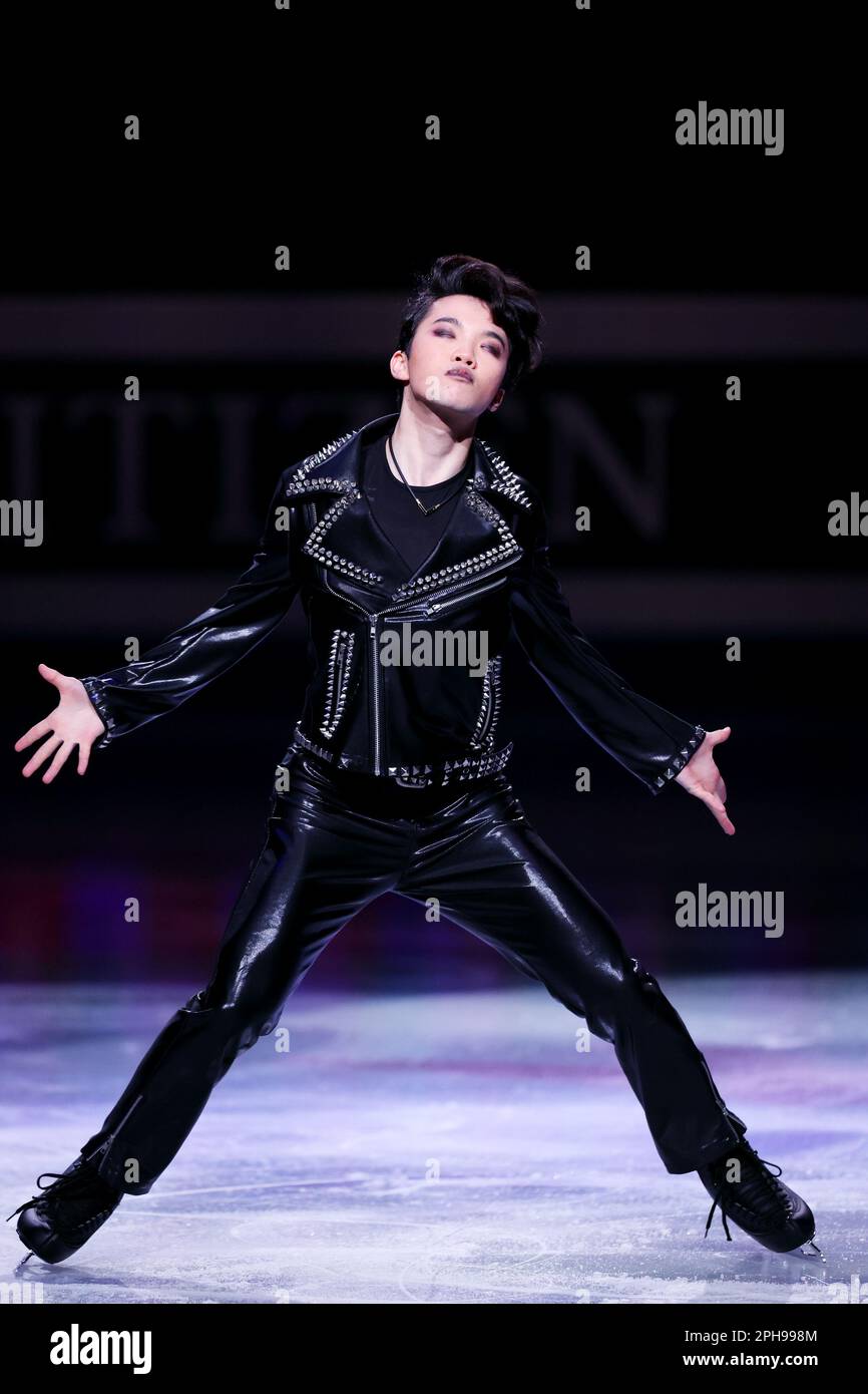 Saitama, Japan. 26th Mar, 2023. Kazuki Tomono (JPN) Figure Skating