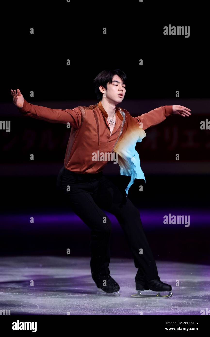 Saitama, Japan. 26th Mar, 2023. Cha Junhwan (KOR) Figure Skating ISU