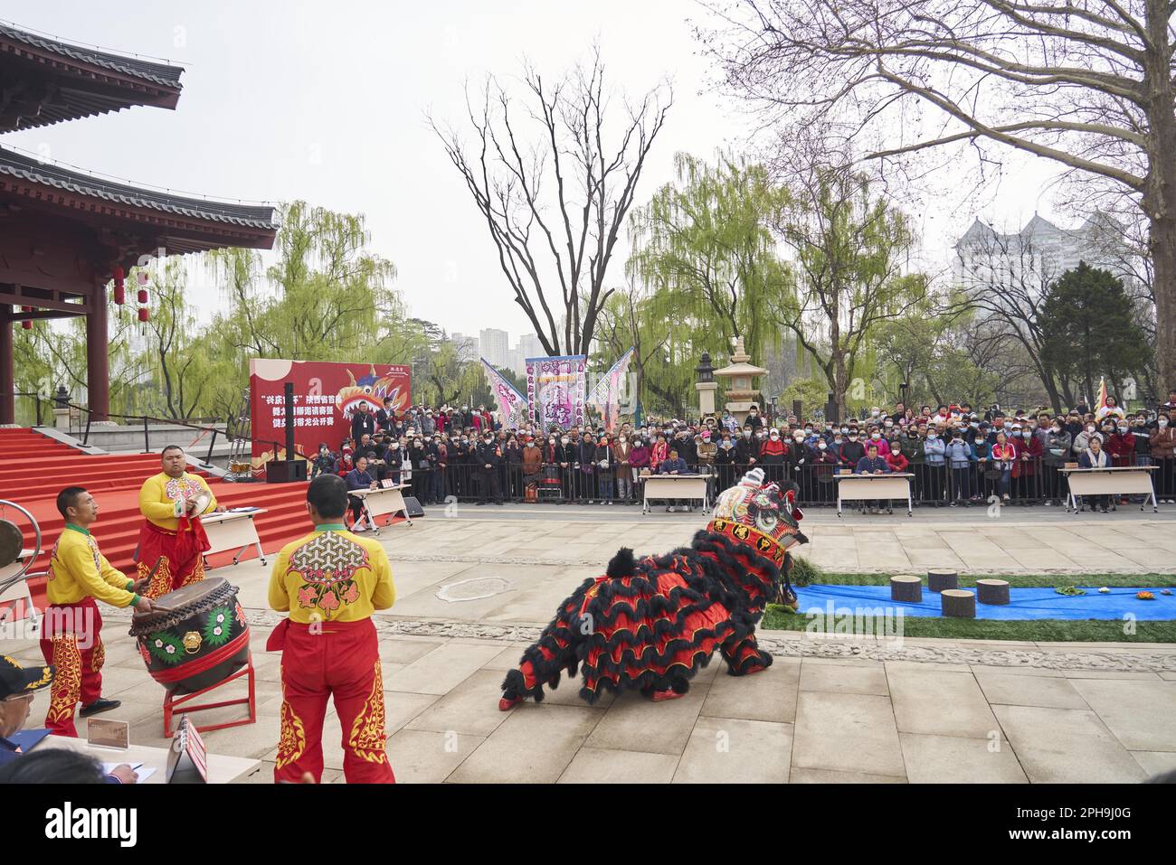 The First Dragon and Lion Dance Invitational Competition and Fitness