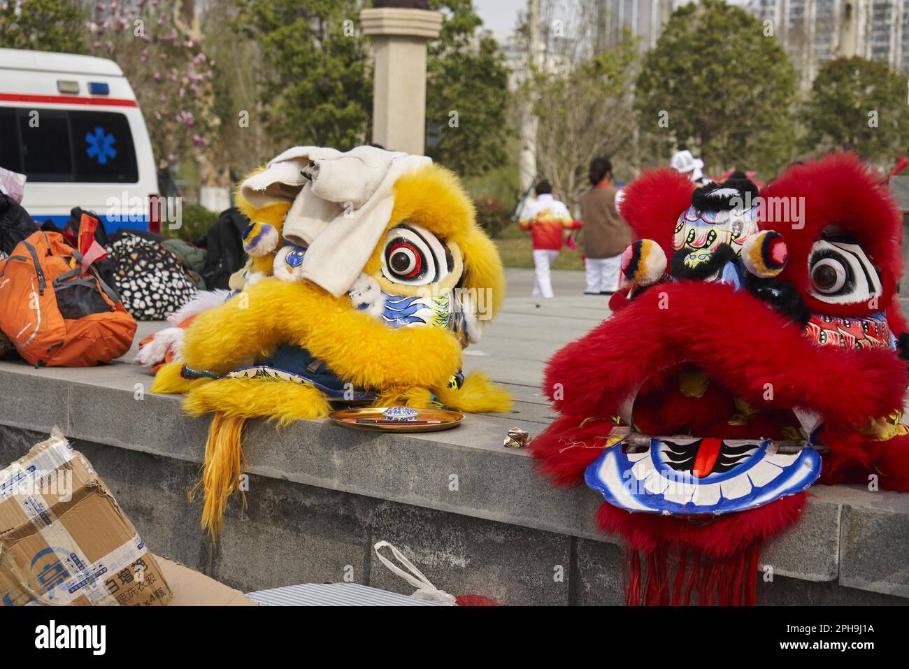 The First Dragon and Lion Dance Invitational Competition and Fitness
