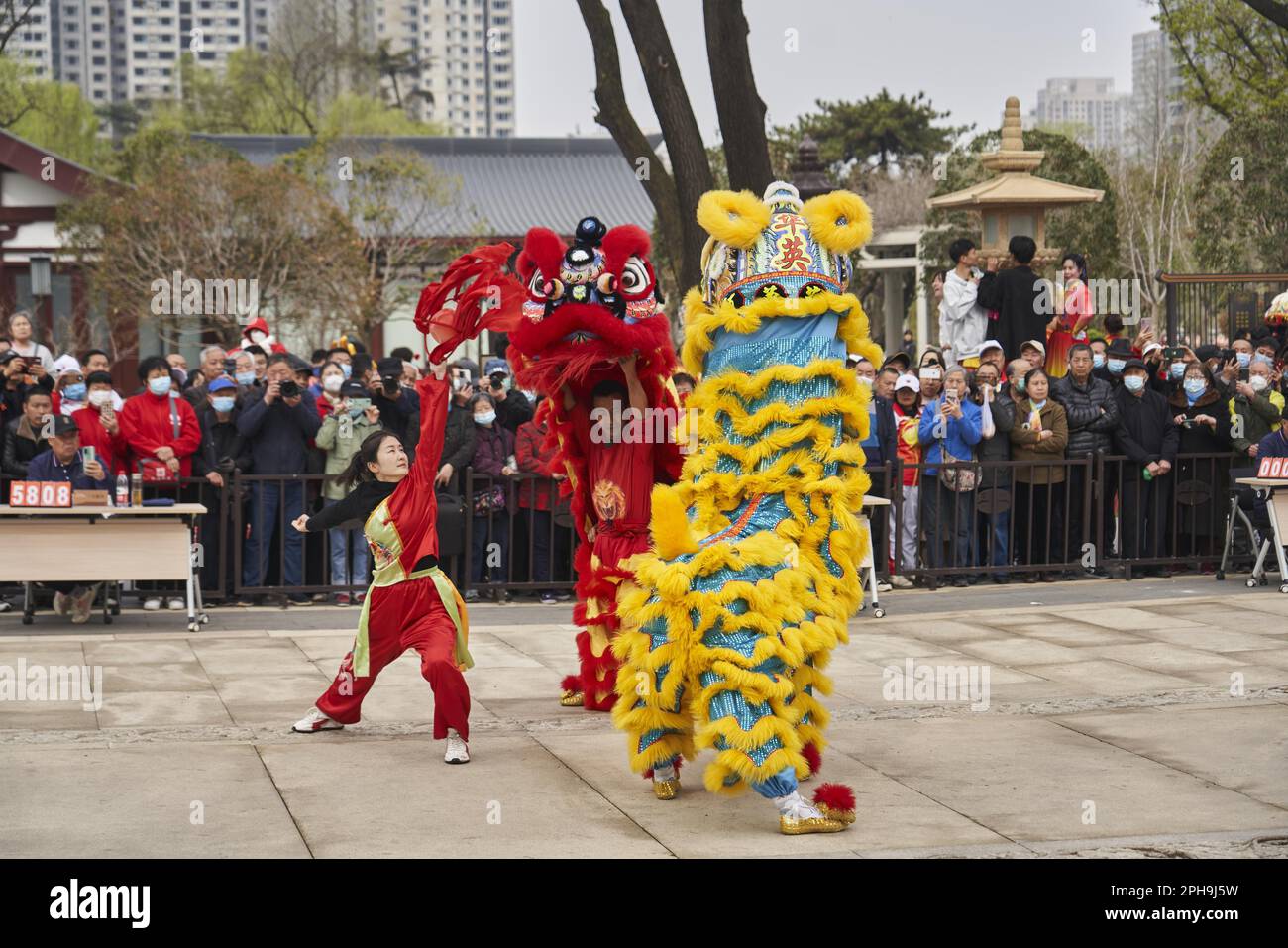 The First Dragon and Lion Dance Invitational Competition and Fitness