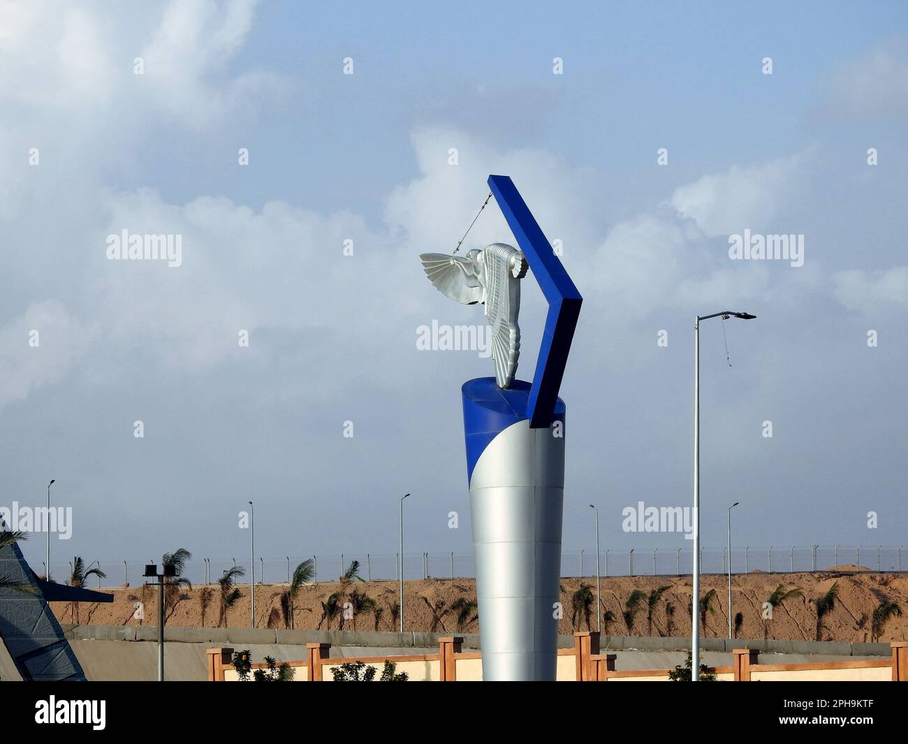 Cairo, Egypt, March 25 2023 International Cairo airport sign, the