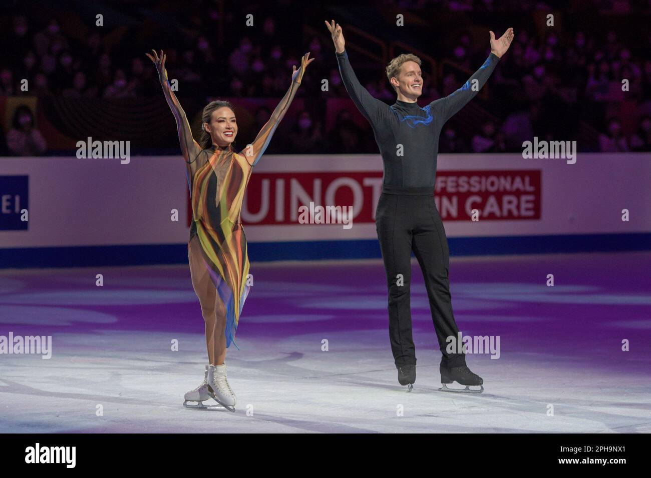 Madison chock hires stock photography and images Alamy