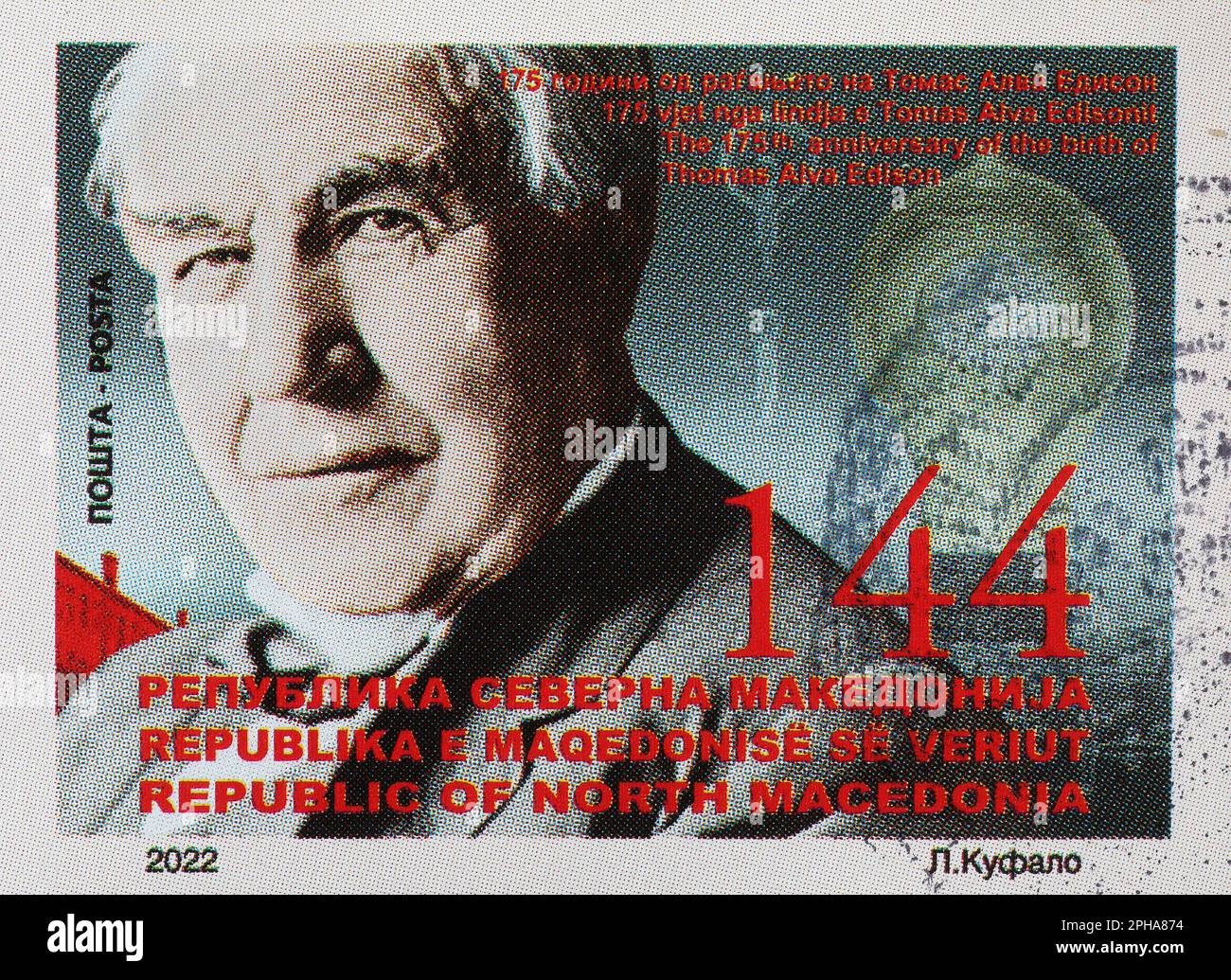 Thomas Alva Edison on stamp from North Macedonia Stock Photo