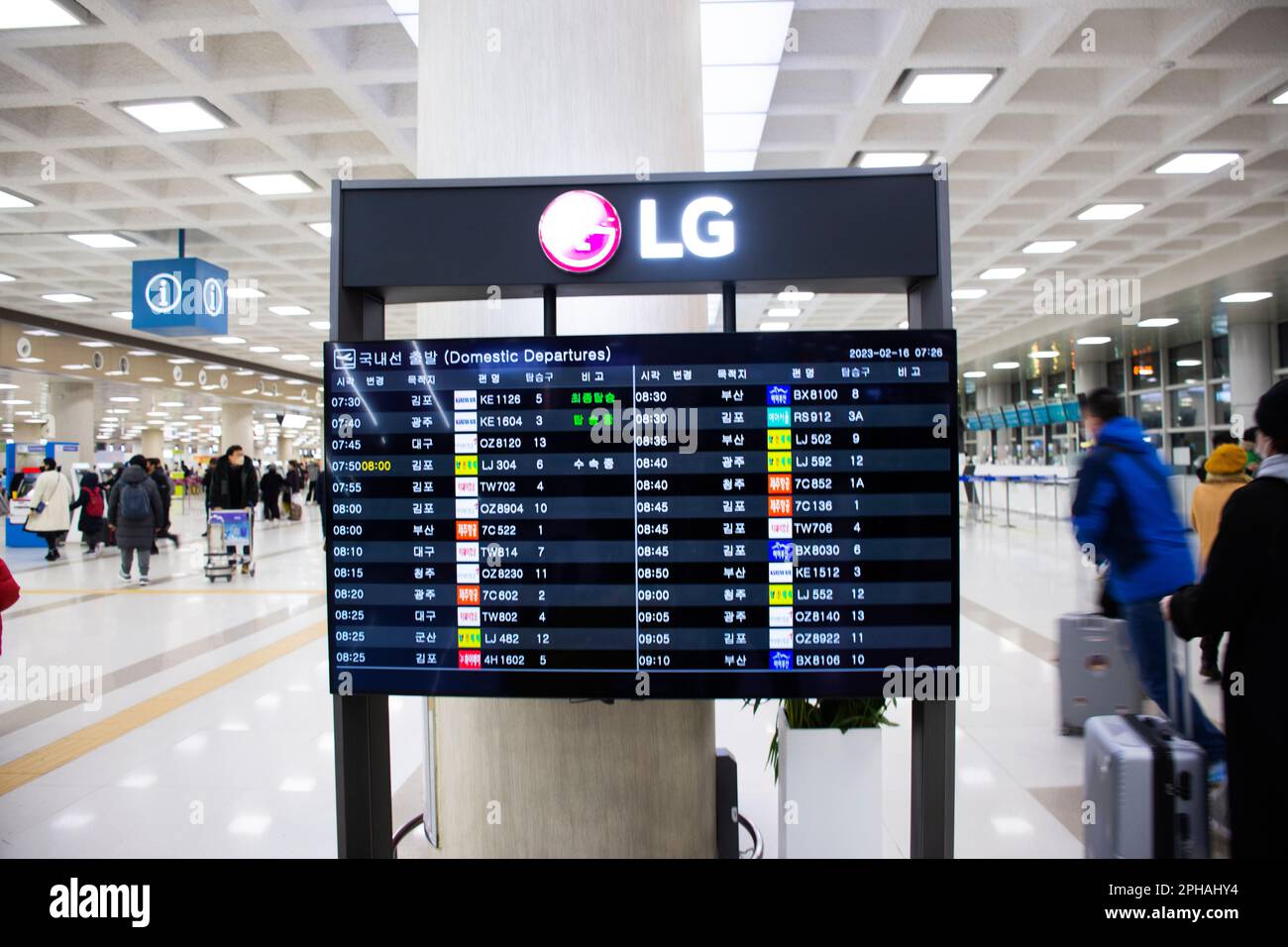 Monitor information schedule of arrival or departure for korean people