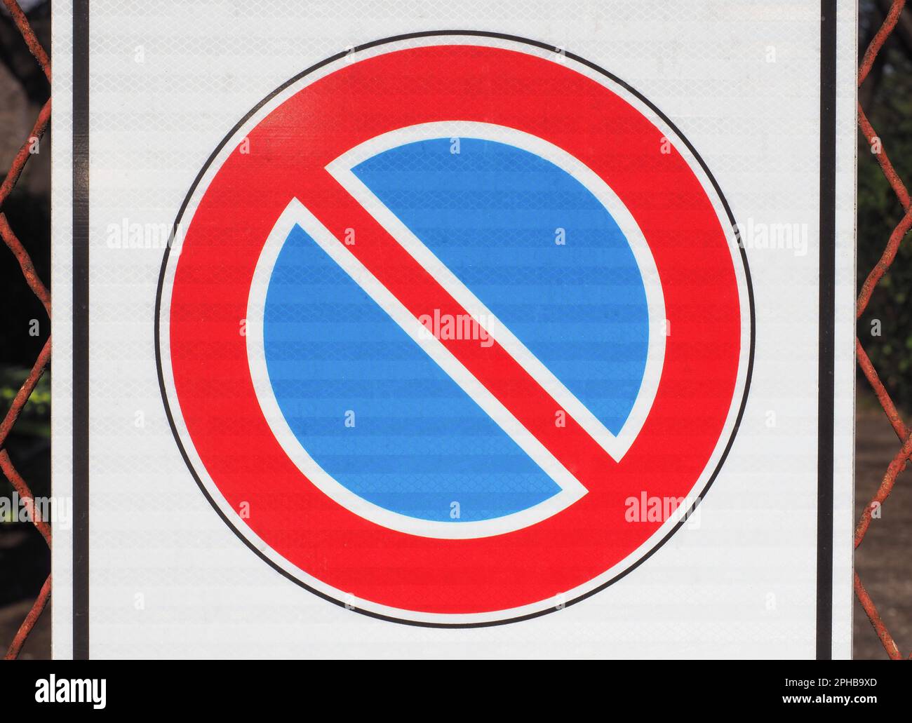 no parking traffic sign close up view Stock Photo - Alamy