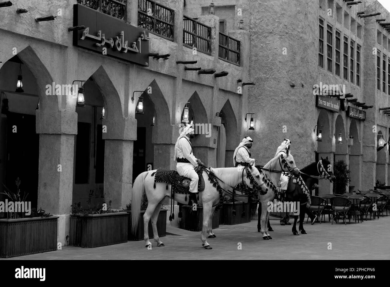 Souq waqif the old market Doha Qatar 28-03-2023 Stock Photo