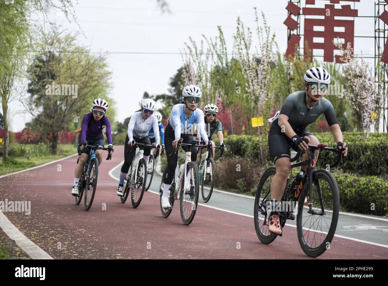 Tianfu Greenway International Cycling Fans Fitness Festival Qingpu Station kicks off in Chengjia Town, Pujiang County, Chengdu City, southwest Chinas Sichuan Province, 25 March, 2023