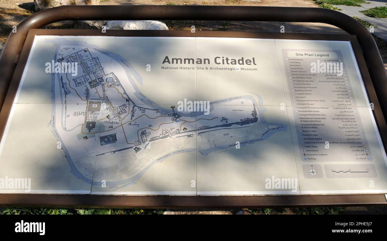 Map of the Citadel, Amman, Jordan Stock Photo - Alamy