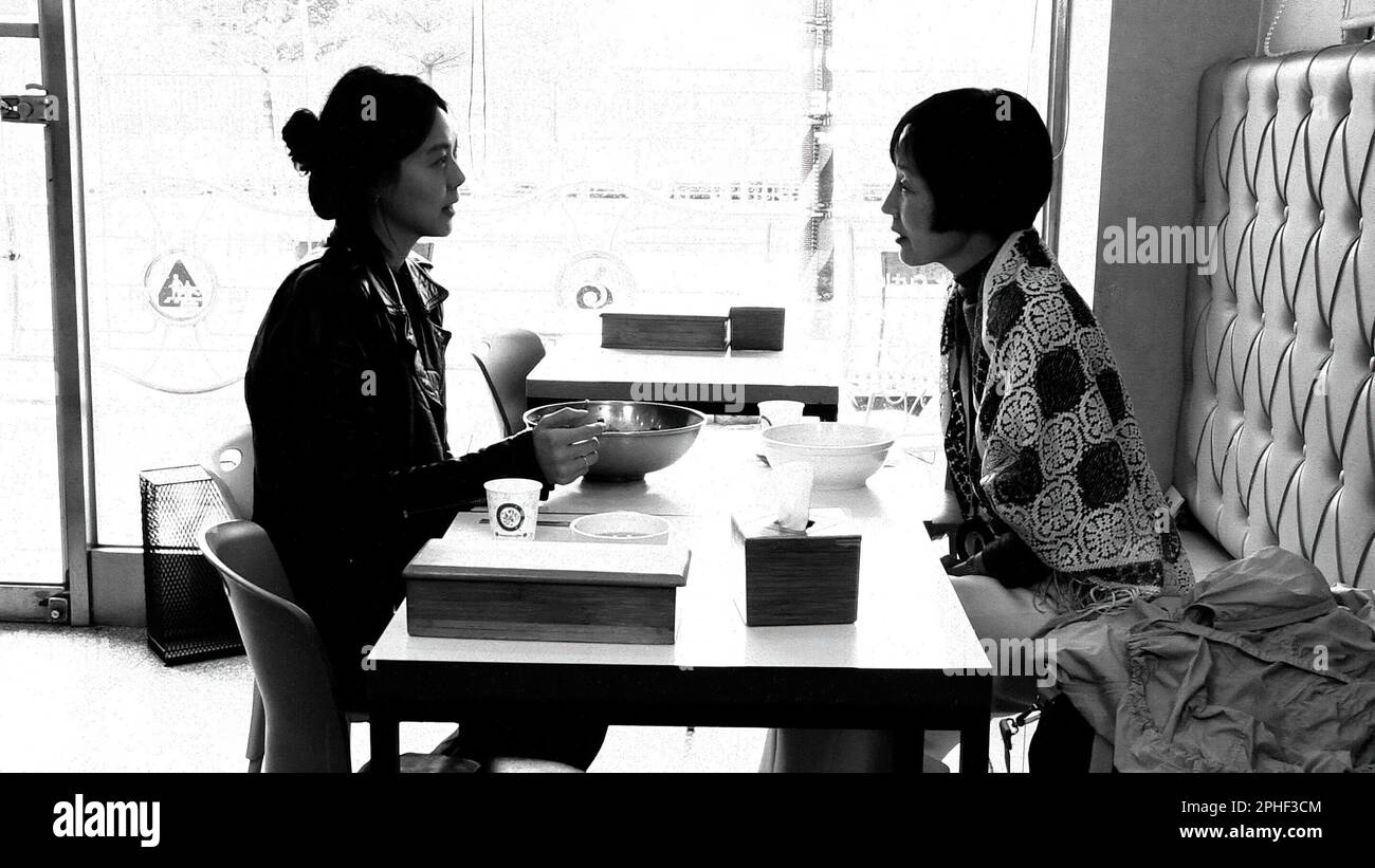 KIM MIN-HEE and LEE HYE-YEONG in THE NOVELIST'S FILM (2022) -Original