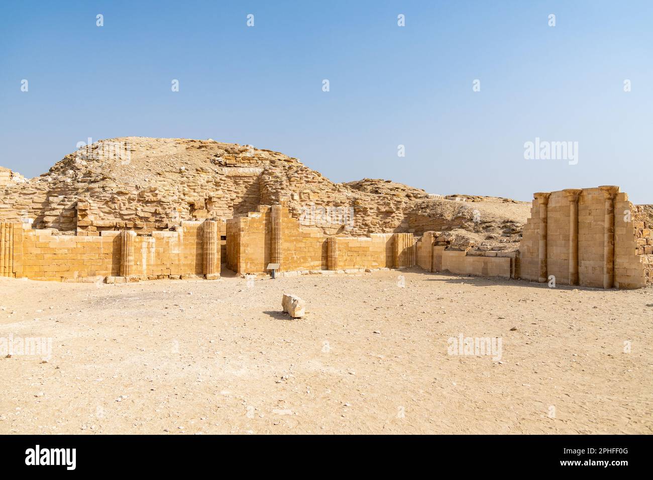 The North Pavilion area of the Djoser Pyramid complex at the Saqqara Necropolis in Giza, Egypt Stock Photo