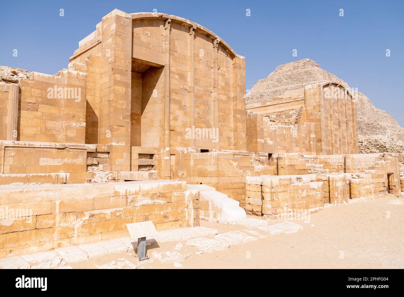 Temple ruins at the Sed Festival complex by the Pyramid of Djoser at the Saqqara Necropolis in Giza, Egypt Stock Photo