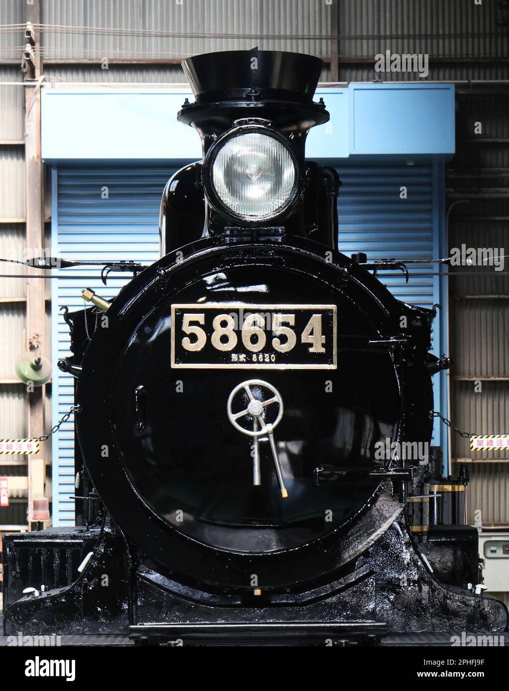 SL58654type of steam locomotive is displayed at Kokura General Rolling ...