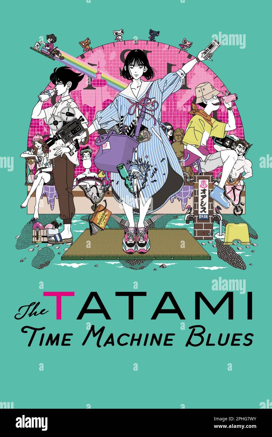 tatami　everyone time traveler The Tatami Time Machine Blues: A Novel : Morimi, Tomihiko