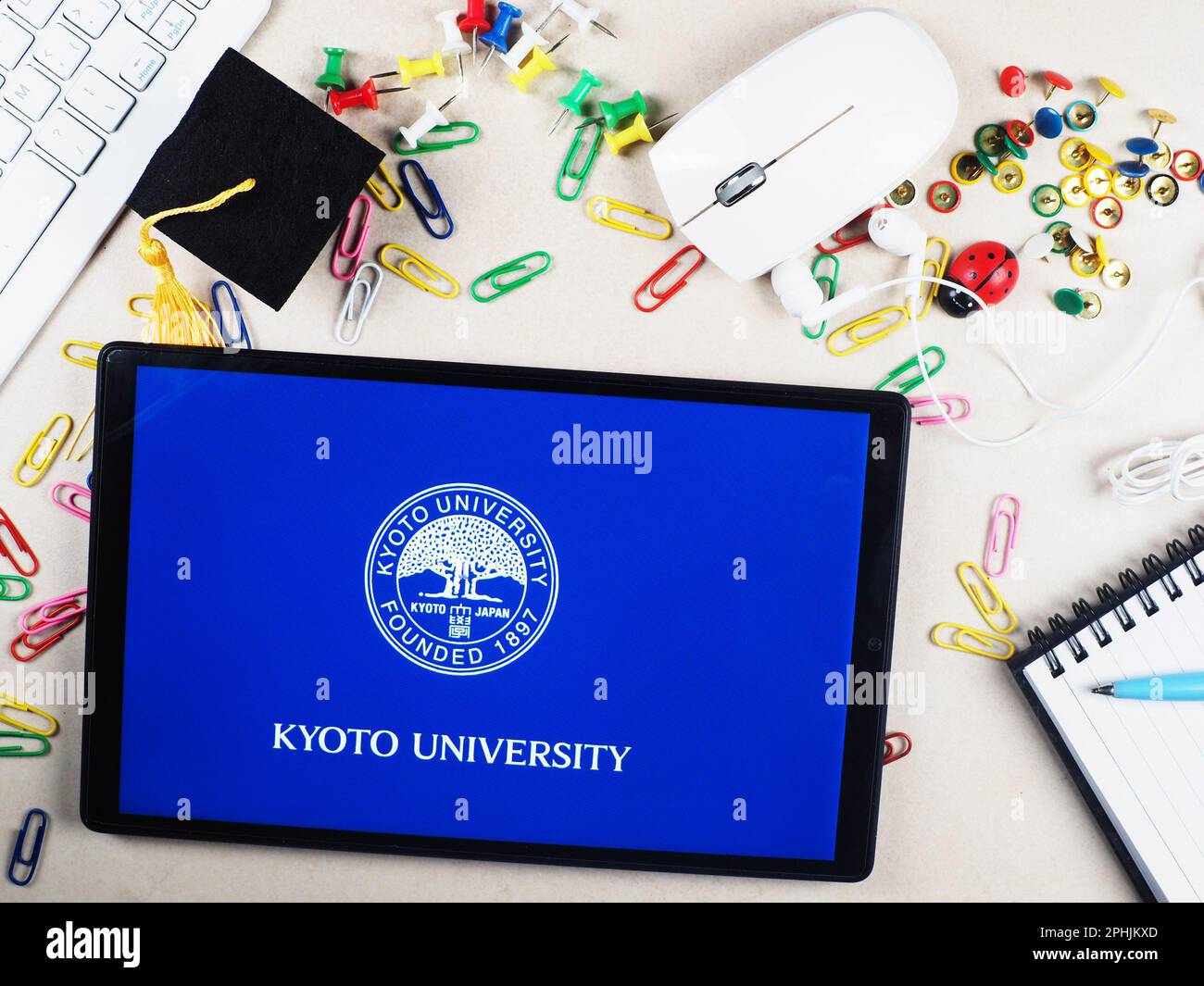 Kyoto university hi-res stock photography and images - Alamy