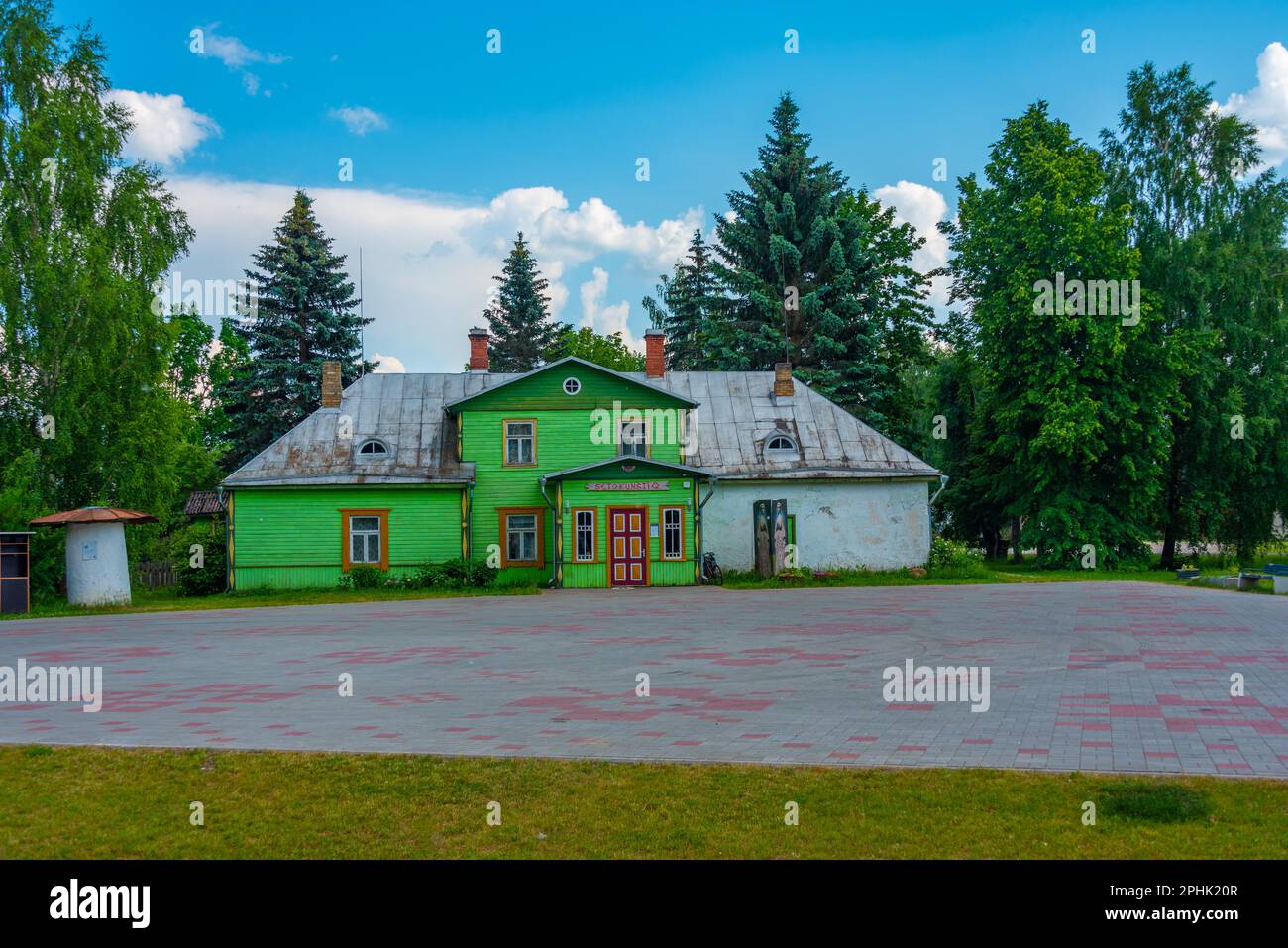 Seto Art gallery in Estonian village Obinitsa. Stock Photo