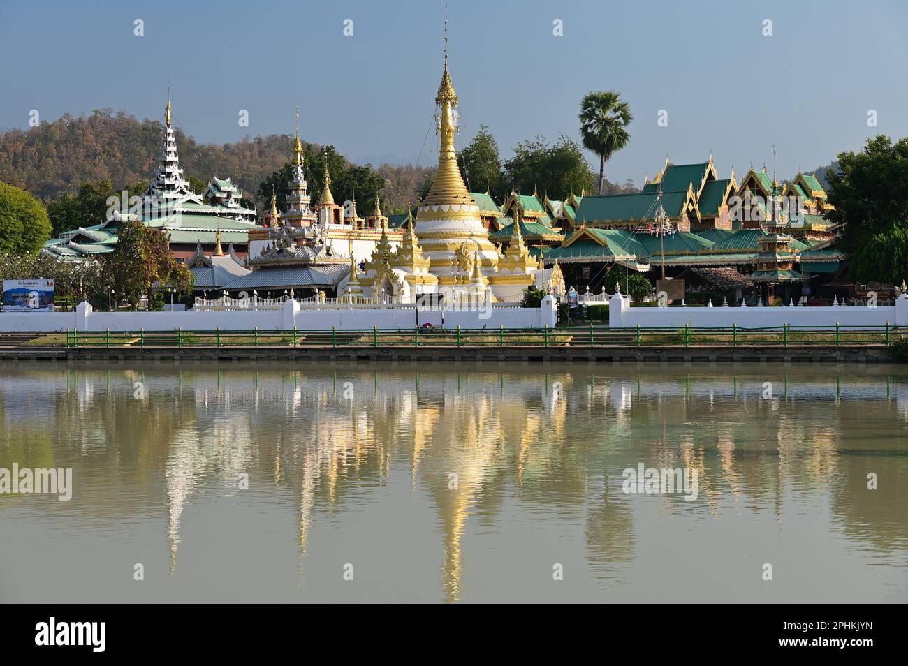 Mae hong son, thailand waterfall hi-res stock photography and images ...