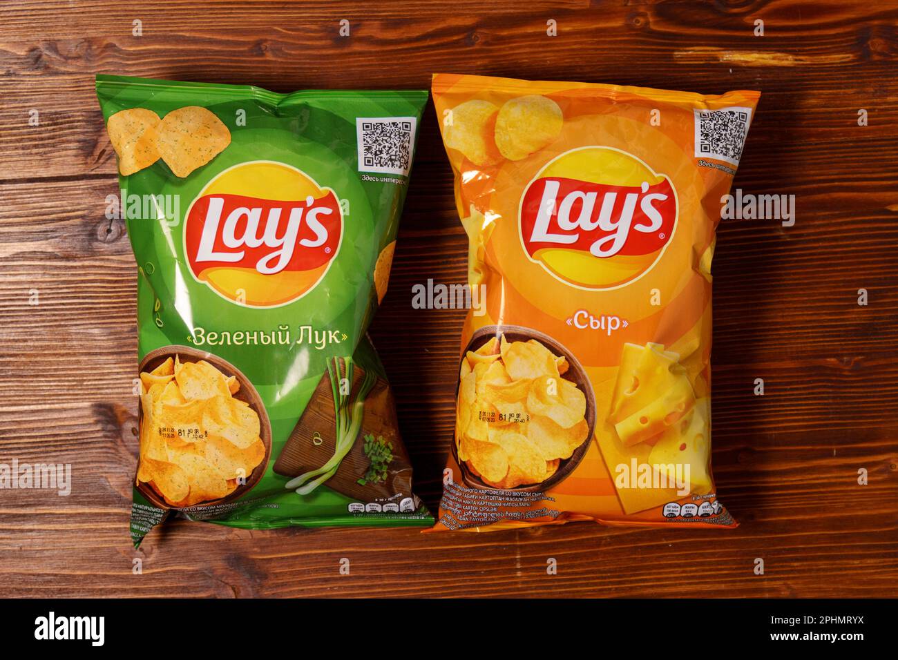 Tyumen, Russia-January 06, 2023: Lays a popular brand of potato chips ...