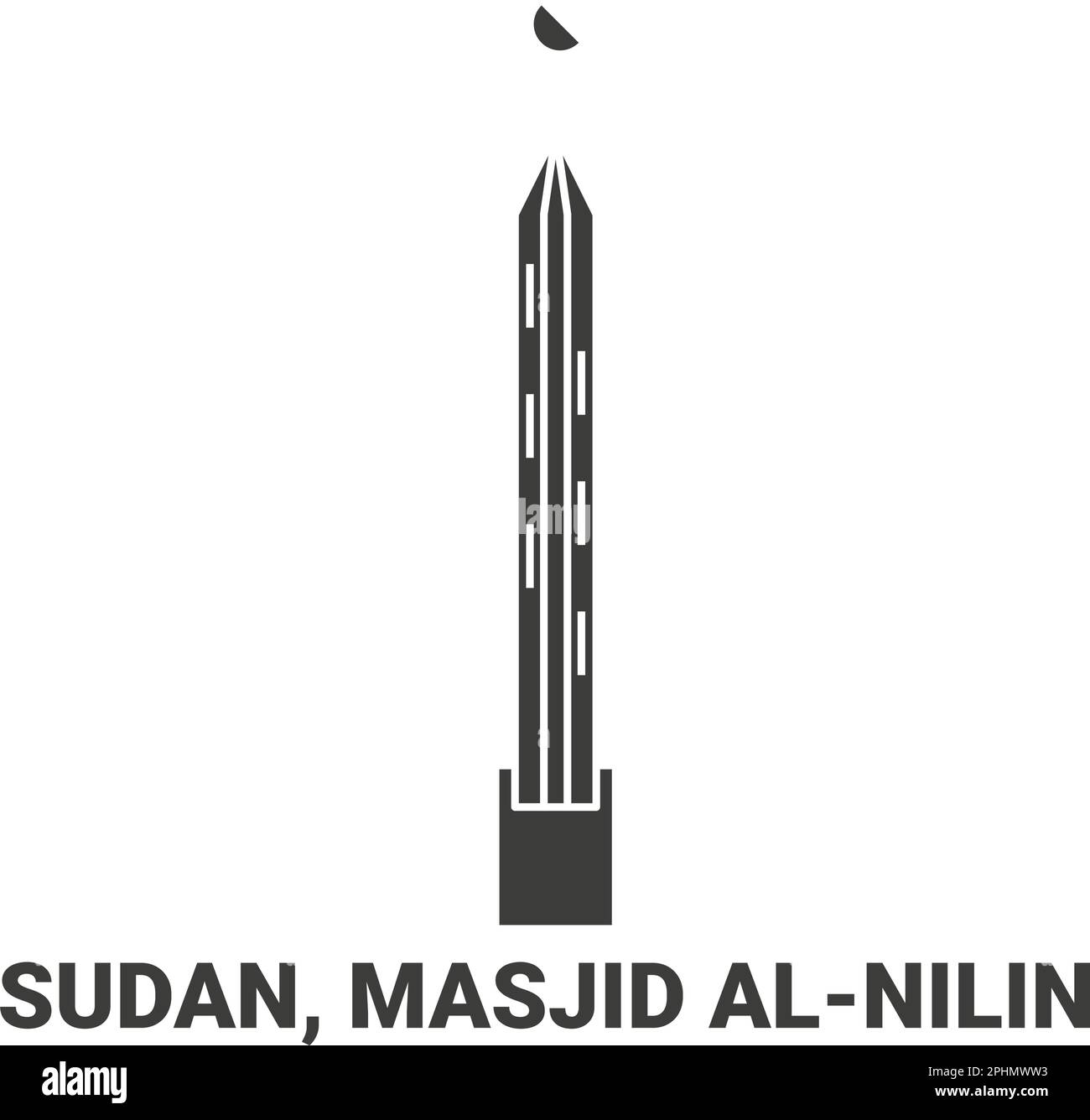 Sudan, Masjid Alnilin, travel landmark vector illustration Stock Vector