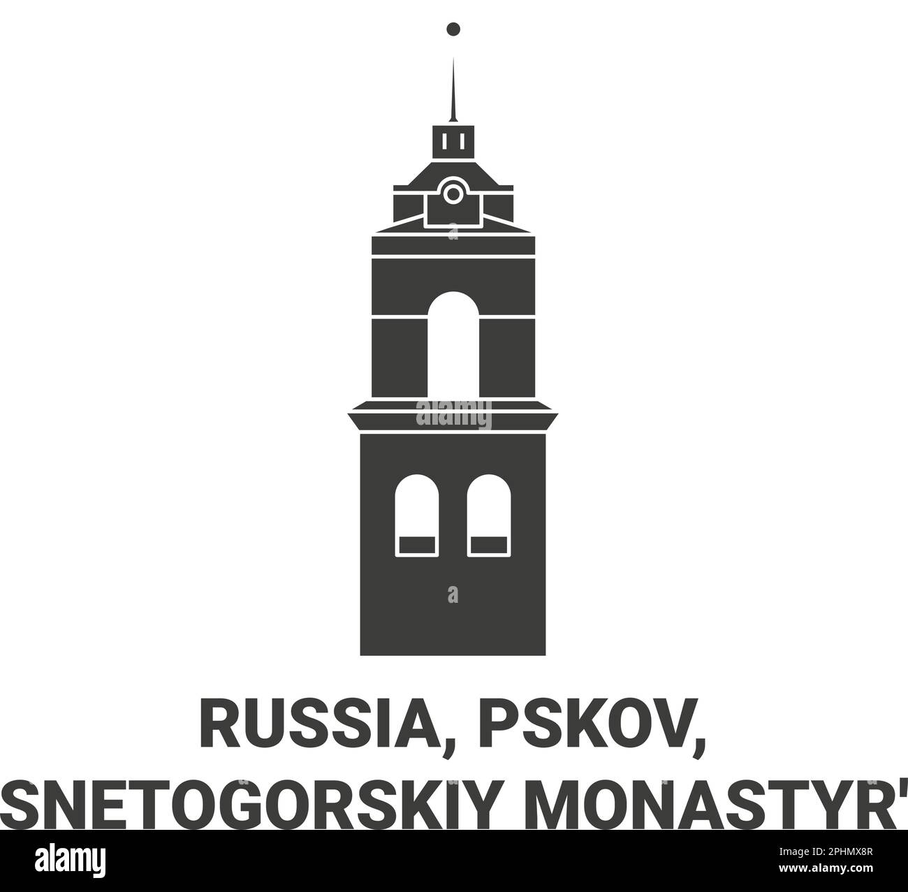 Russia, Pskov, Snetogorskiy Monastyr' travel landmark vector illustration Stock Vector