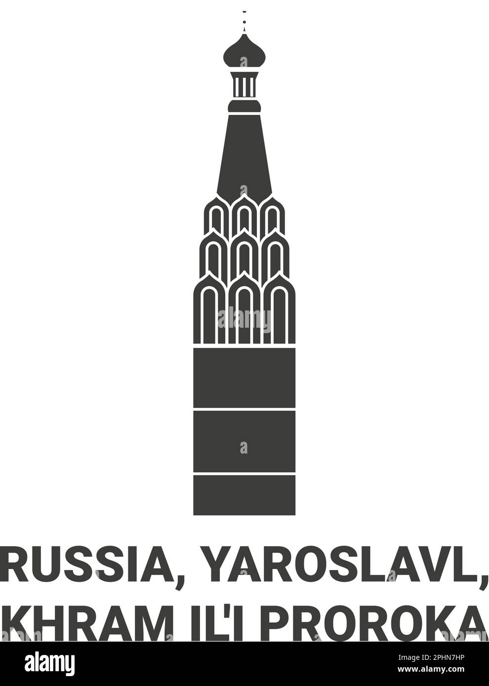 Russia, Yaroslavl, Khram Il'i Proroka travel landmark vector illustration Stock Vector