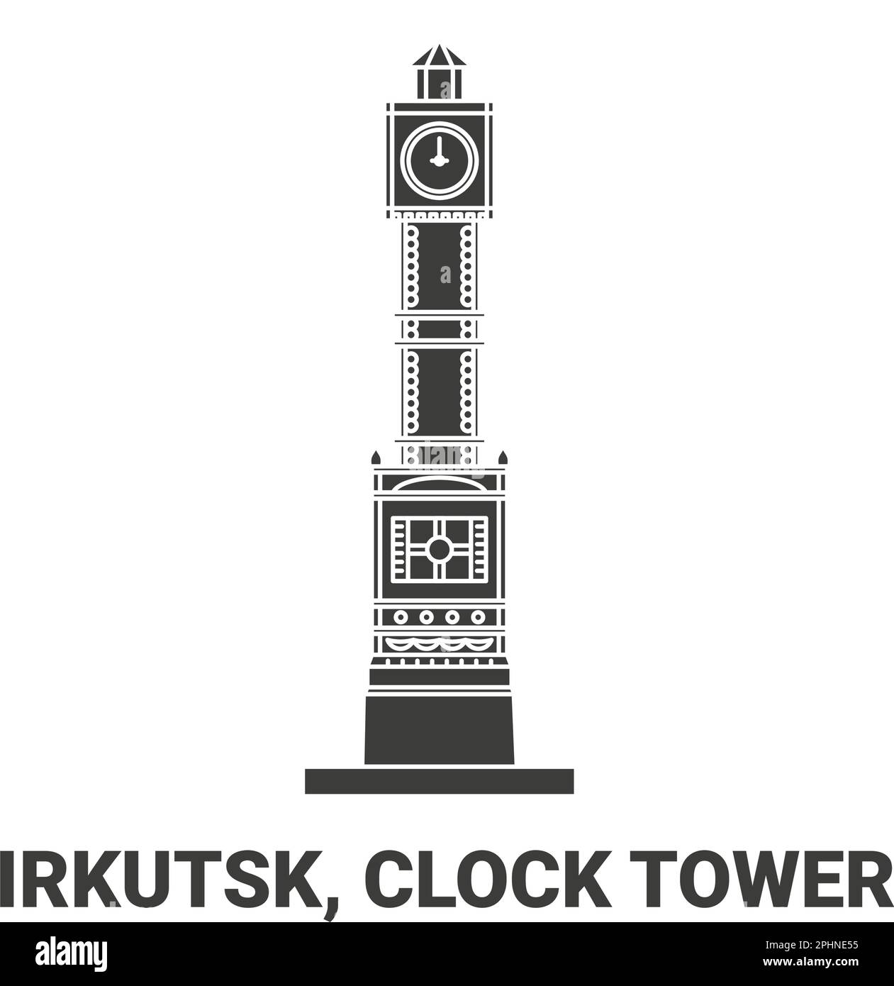 Russia, Irkutsk, Clock Tower travel landmark vector illustration Stock Vector
