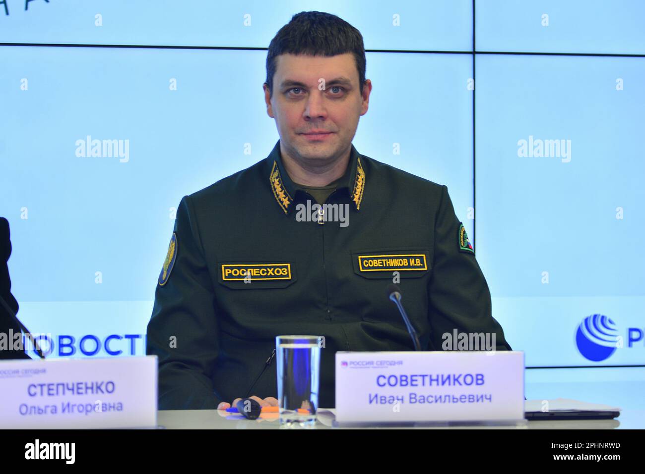 Press conference 9th. international patriotic action Garden of Memory