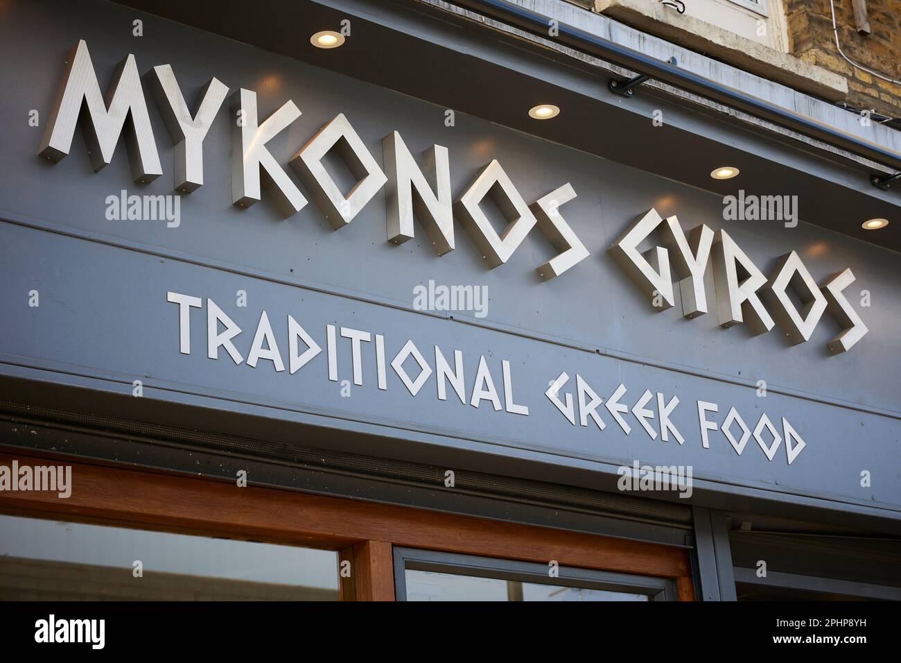 Mykonos Gyros Greek family-run restaurant serving authentic traditional Greek street food, Green Lanes, London Borough of Haringey, England, UK. Stock Photo