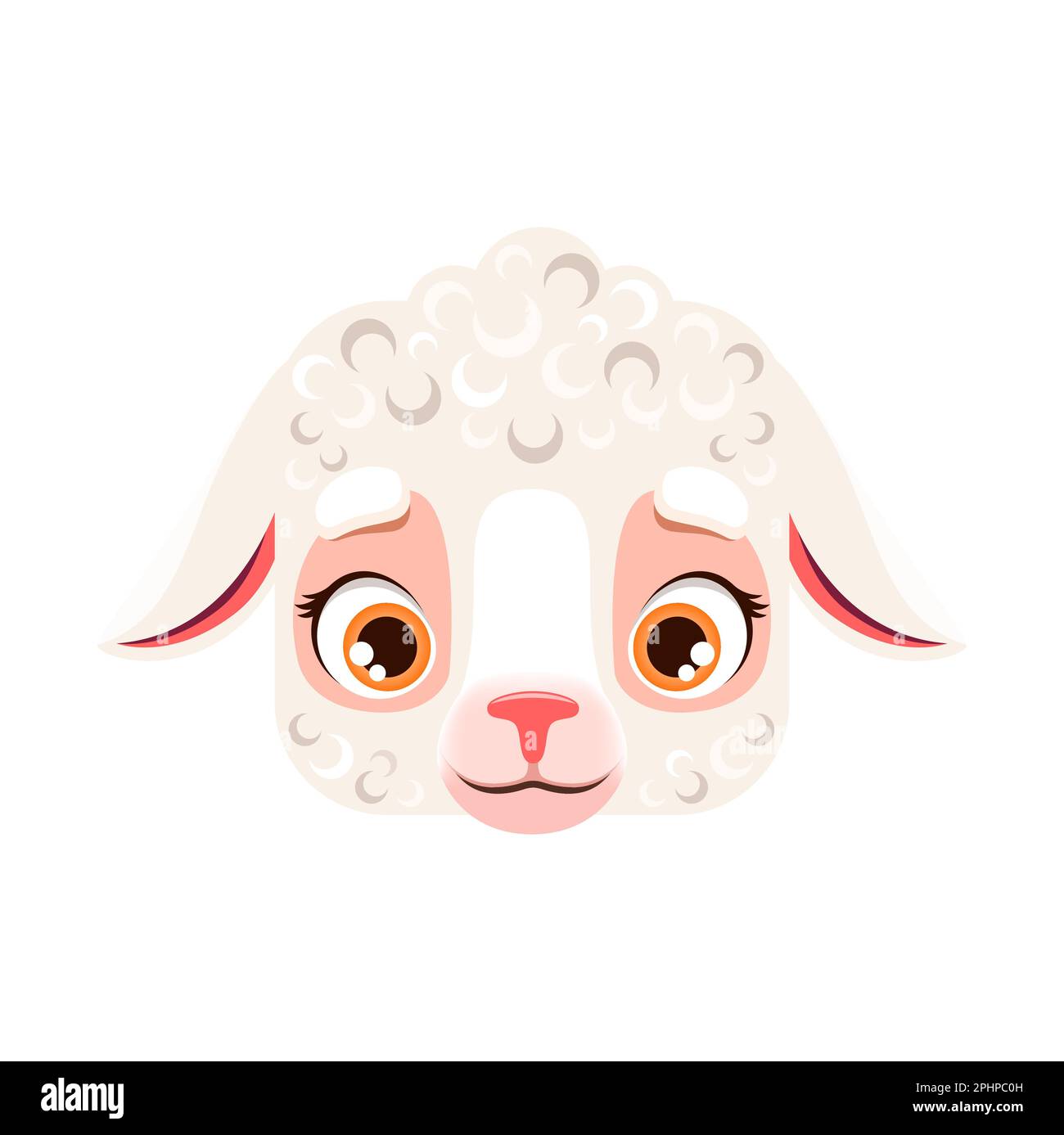 Kawaii sheep icon cute animal Stock Vector Images - Alamy