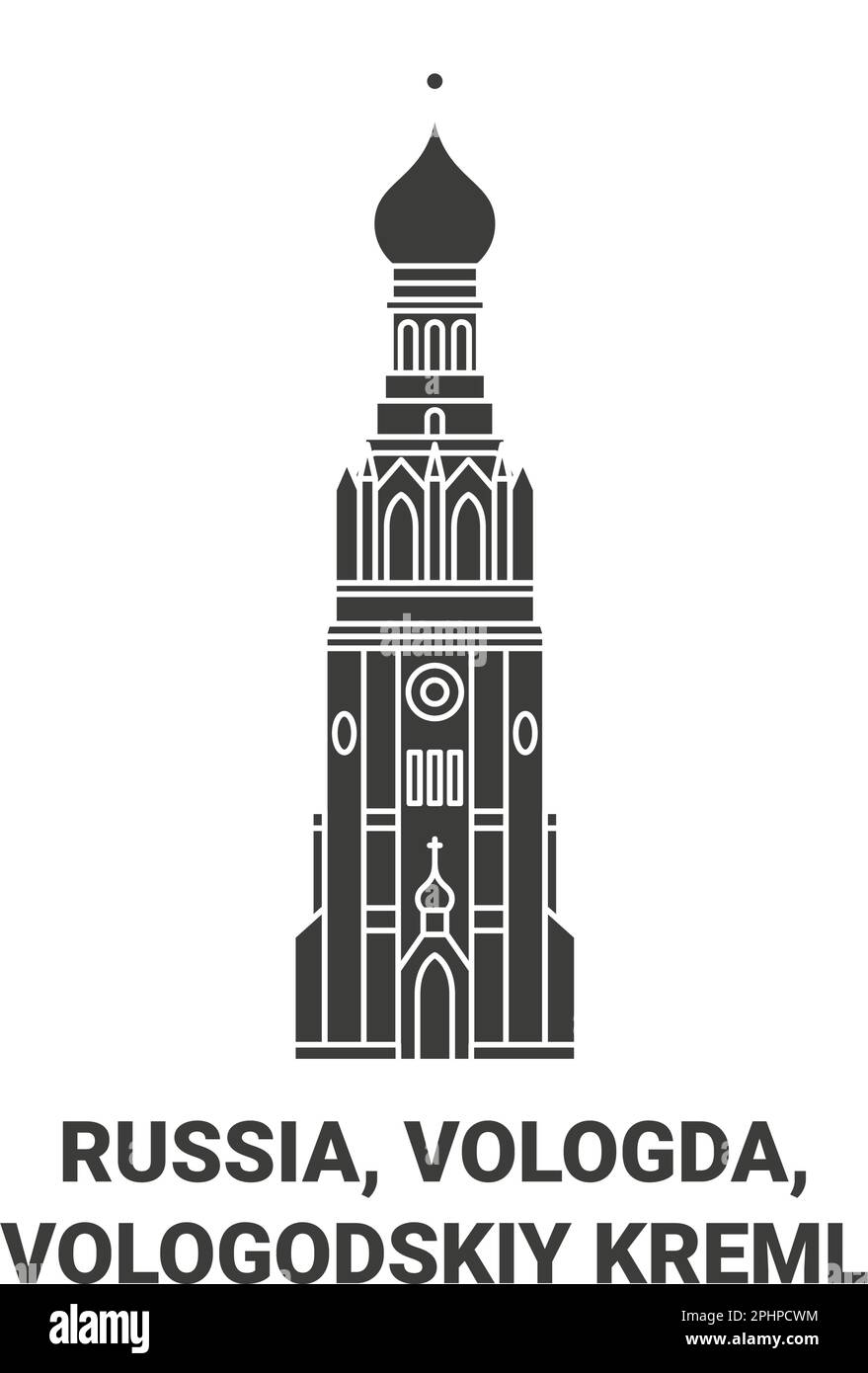 Russia, Vologda, Vologodskiy Kreml travel landmark vector illustration ...
