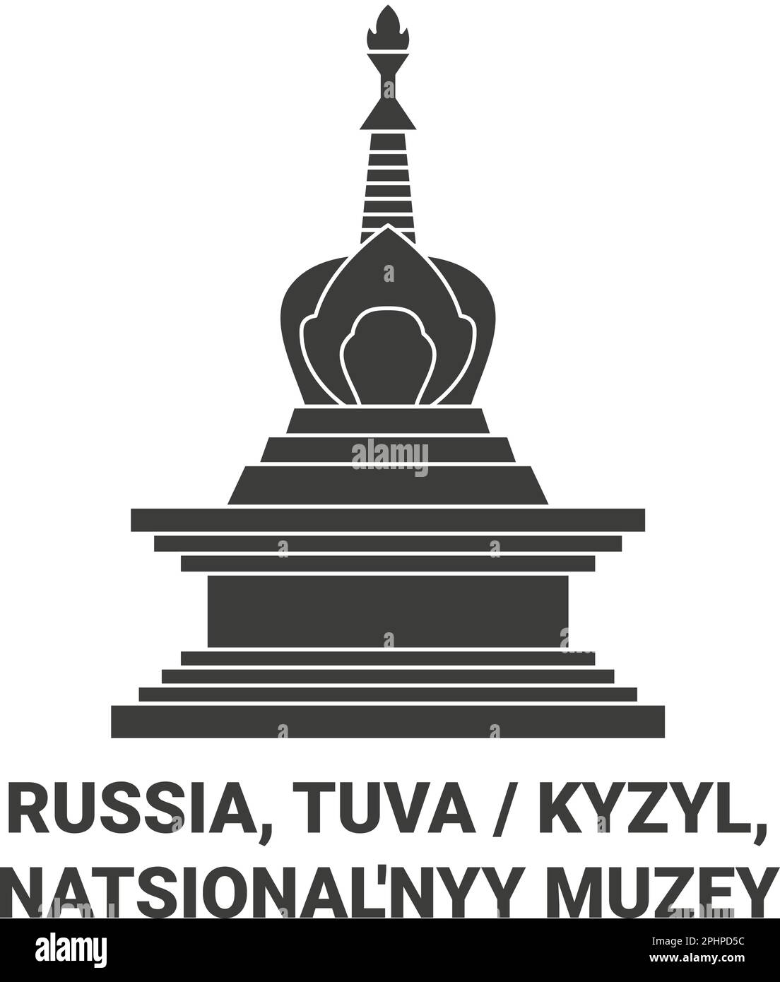 Russia, Tuva Kyzyl, Natsional'nyy Muzey travel landmark vector illustration Stock Vector