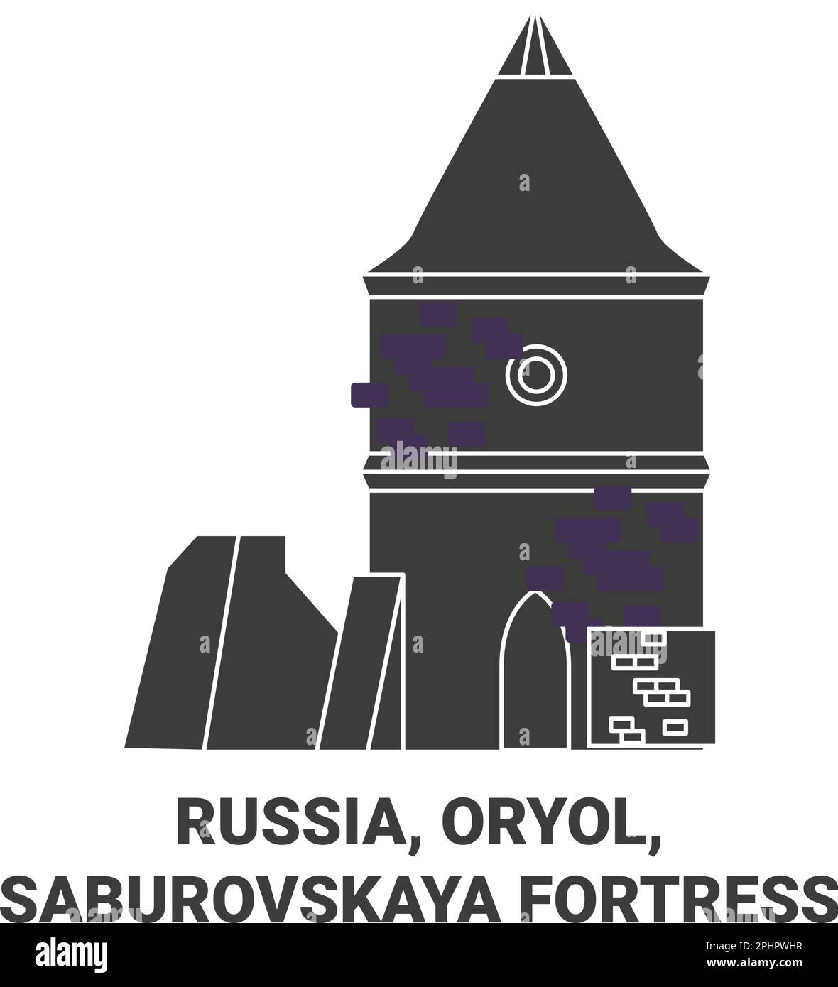 Russia, Oryol, Saburovskaya Fortress travel landmark vector illustration Stock Vector