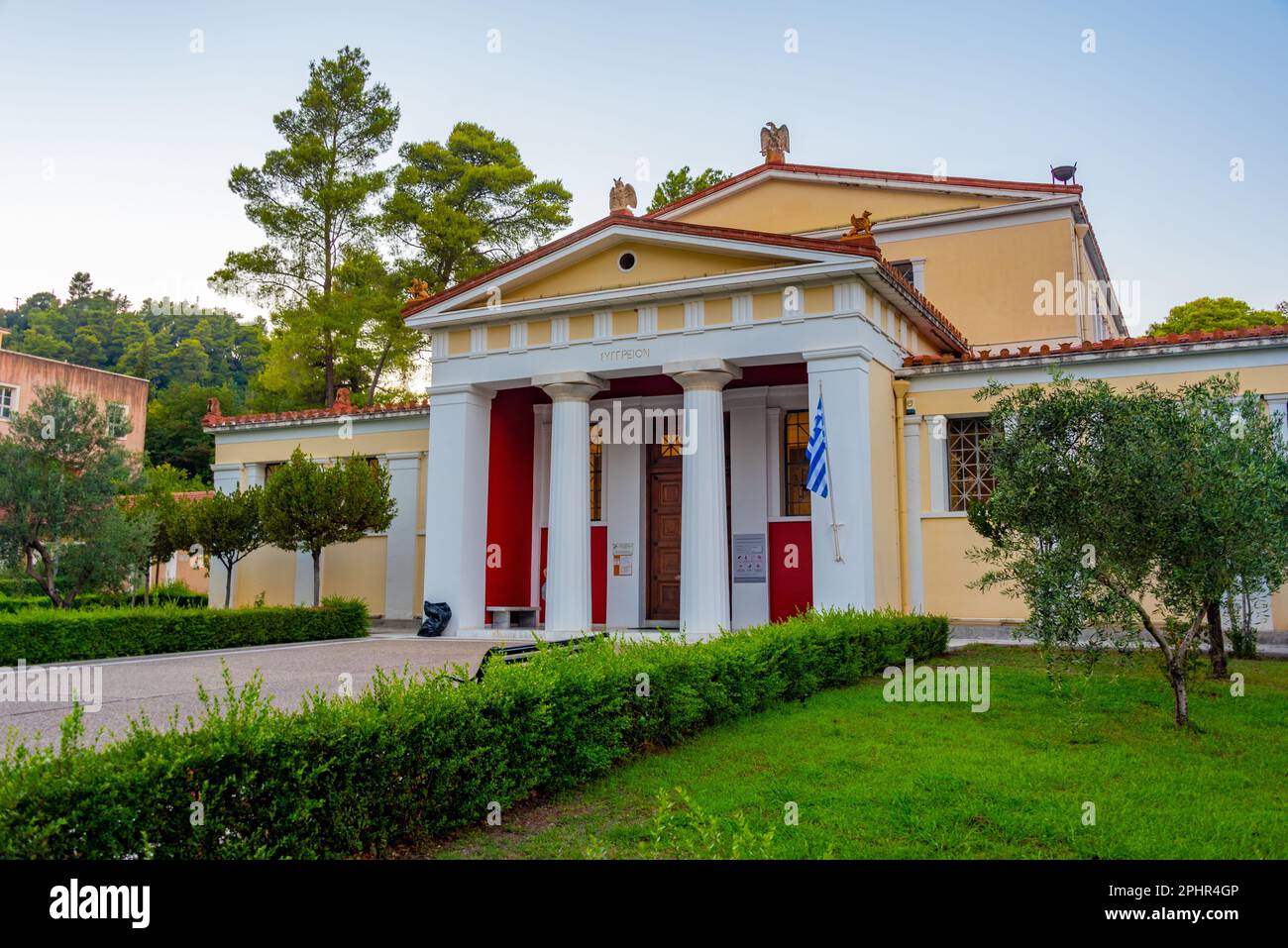 Sunset view of Museum of the History of the Olympic Games of antiquity ...