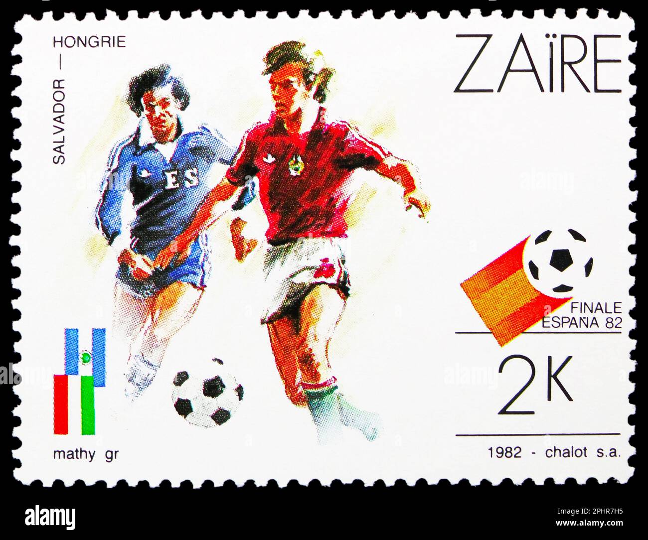 その他 World Cup Soccer: Espana 82 [DVD] FIFA World Cup Spain 1982 PROGRAM Mundial Fútbol '82 numbers