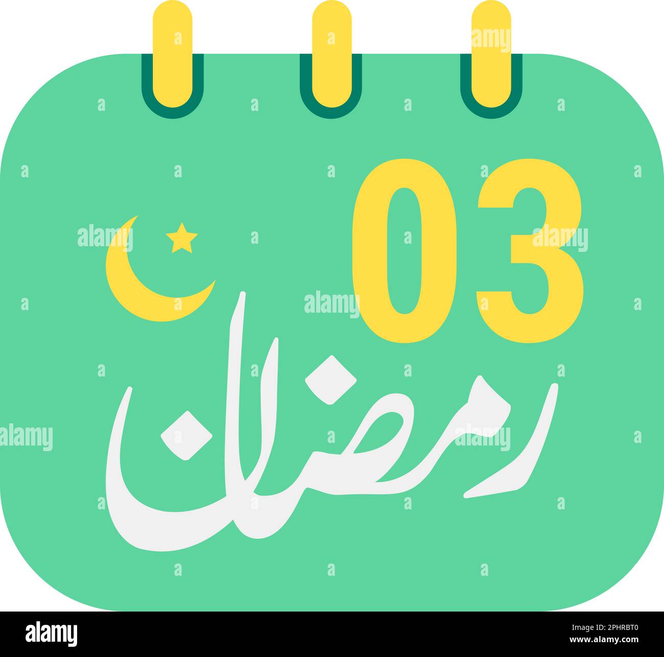 ramadan moon english