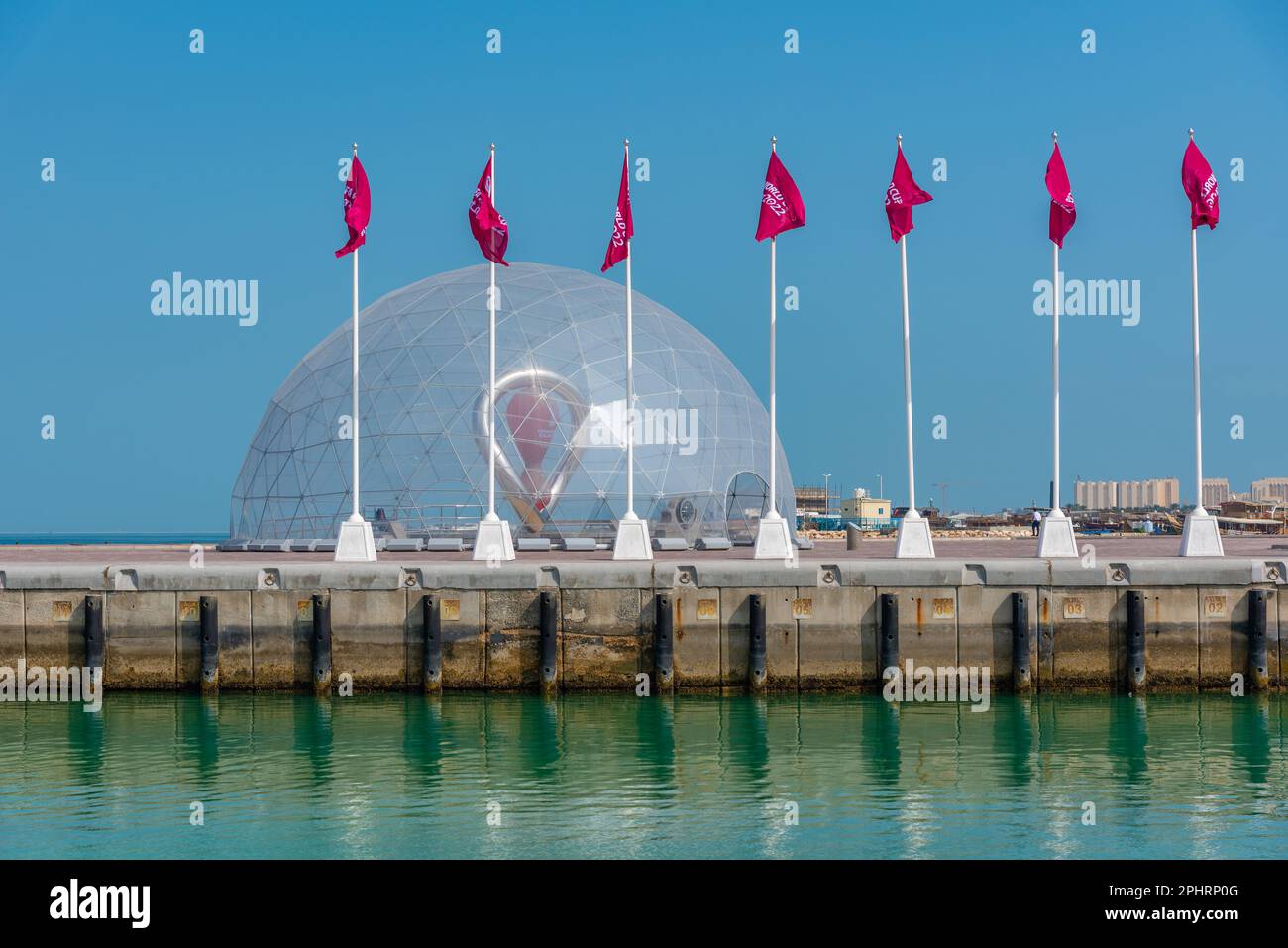 World cup clock in Doha, Qatar Stock Photo Alamy