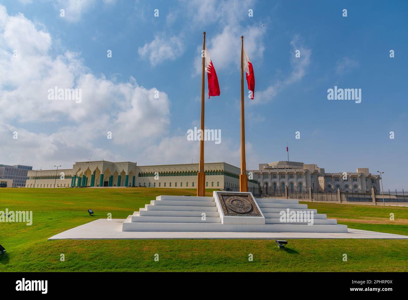 Amiri Diwan governmental building in Doha, Qatar Stock Photo Alamy