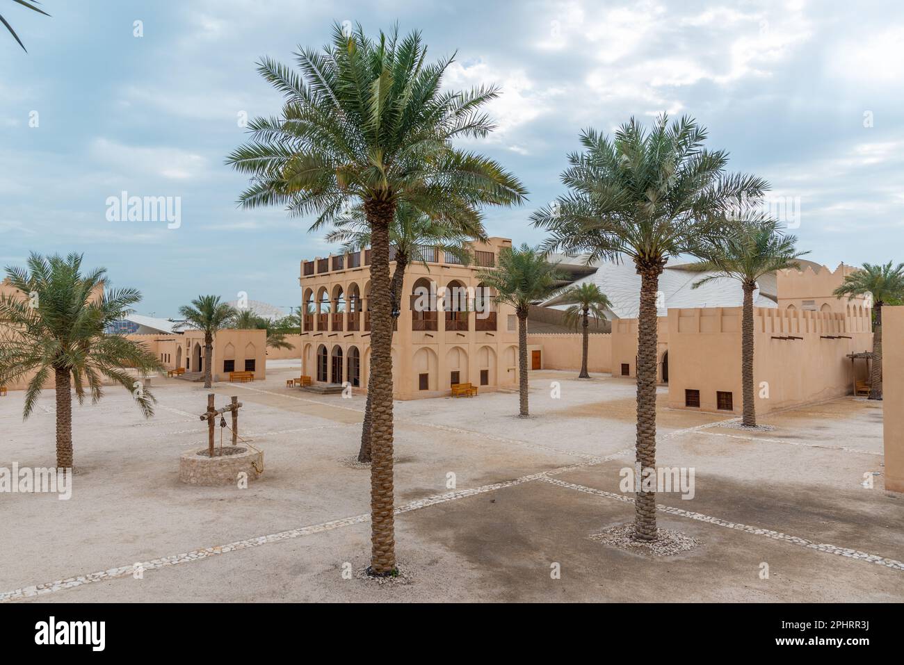 Sheikh Abdulla bin Jassim AlThani palace at the National Museum of