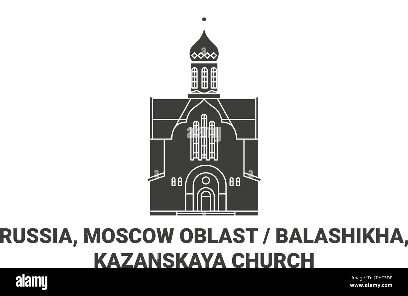 Russia, Moscow Oblast Balashikha, Kazanskaya Church travel landmark vector illustration Stock Vector