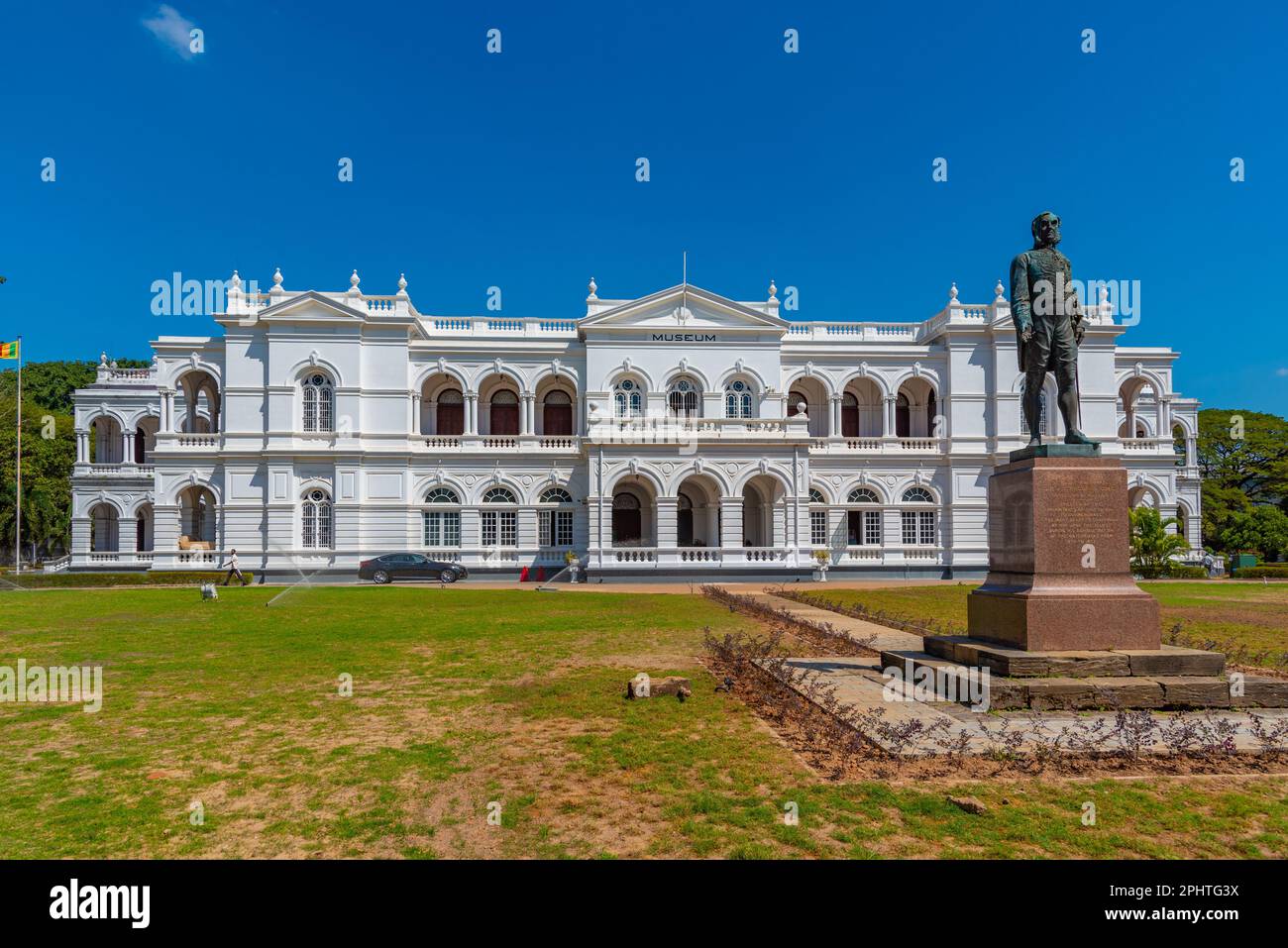 Colombo National Museum In Sri Lanka Stock Photo - Alamy