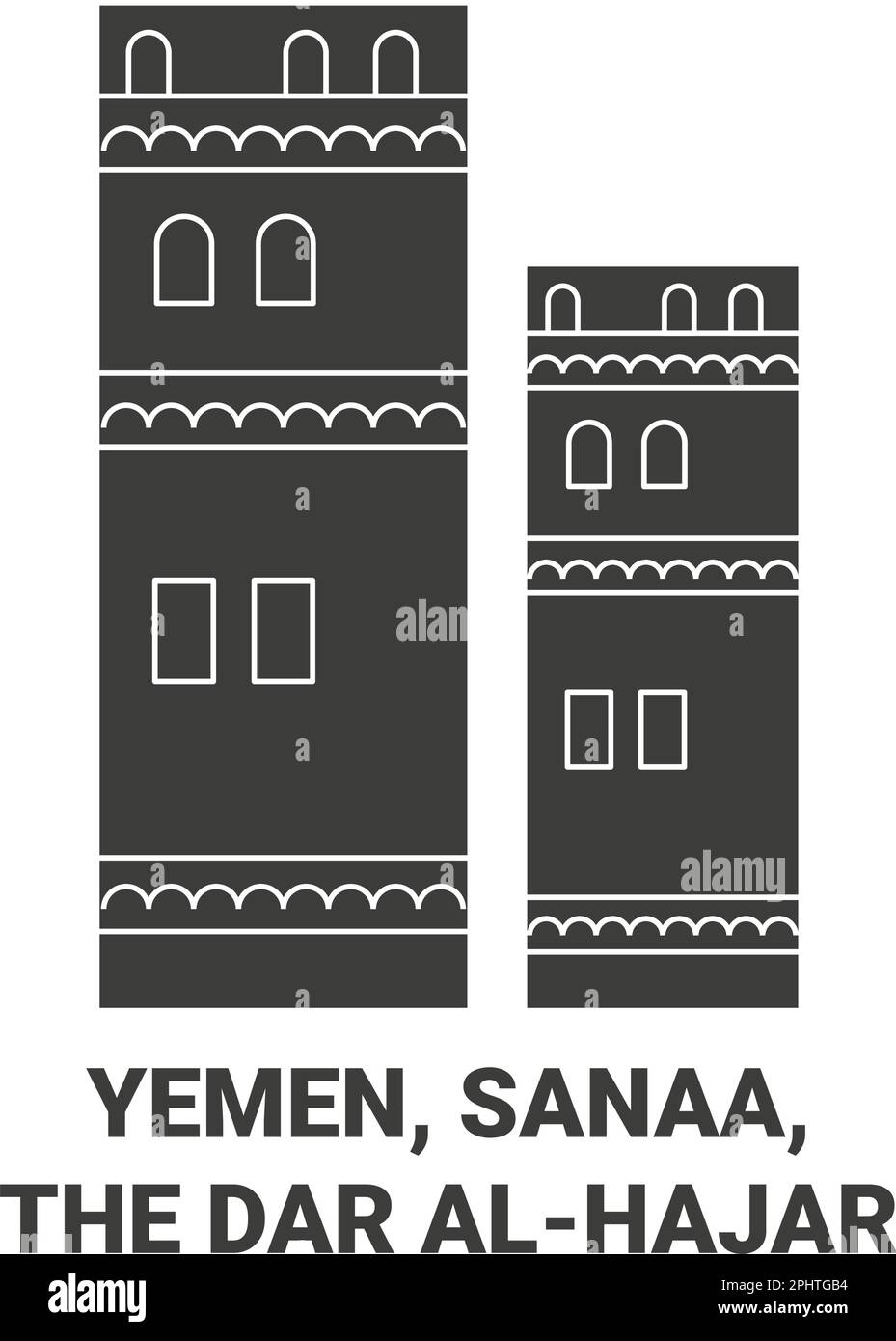 Yemen, Sanaa, The Dar Alhajar travel landmark vector illustration Stock Vector
