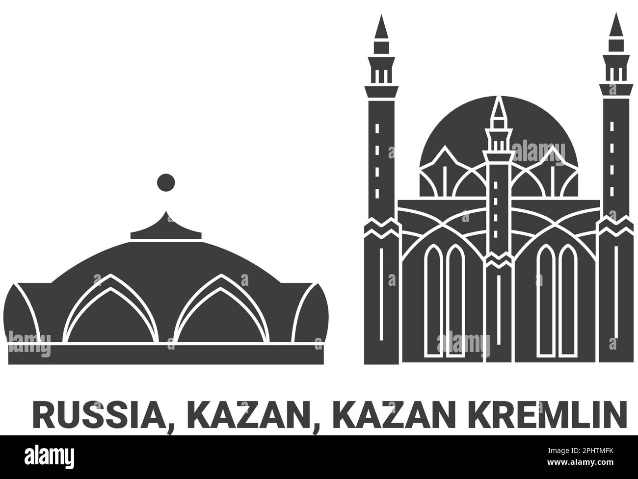 Russia, Kazan, Kazan Kremlin, travel landmark vector illustration Stock Vector