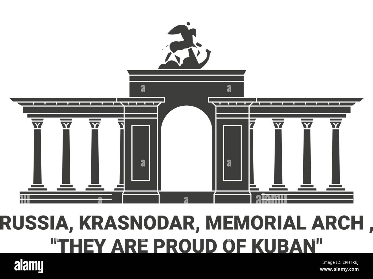 Russia, Krasnodar, Memorial Arch , They Are Proud Of Kuban travel landmark vector illustration Stock Vector