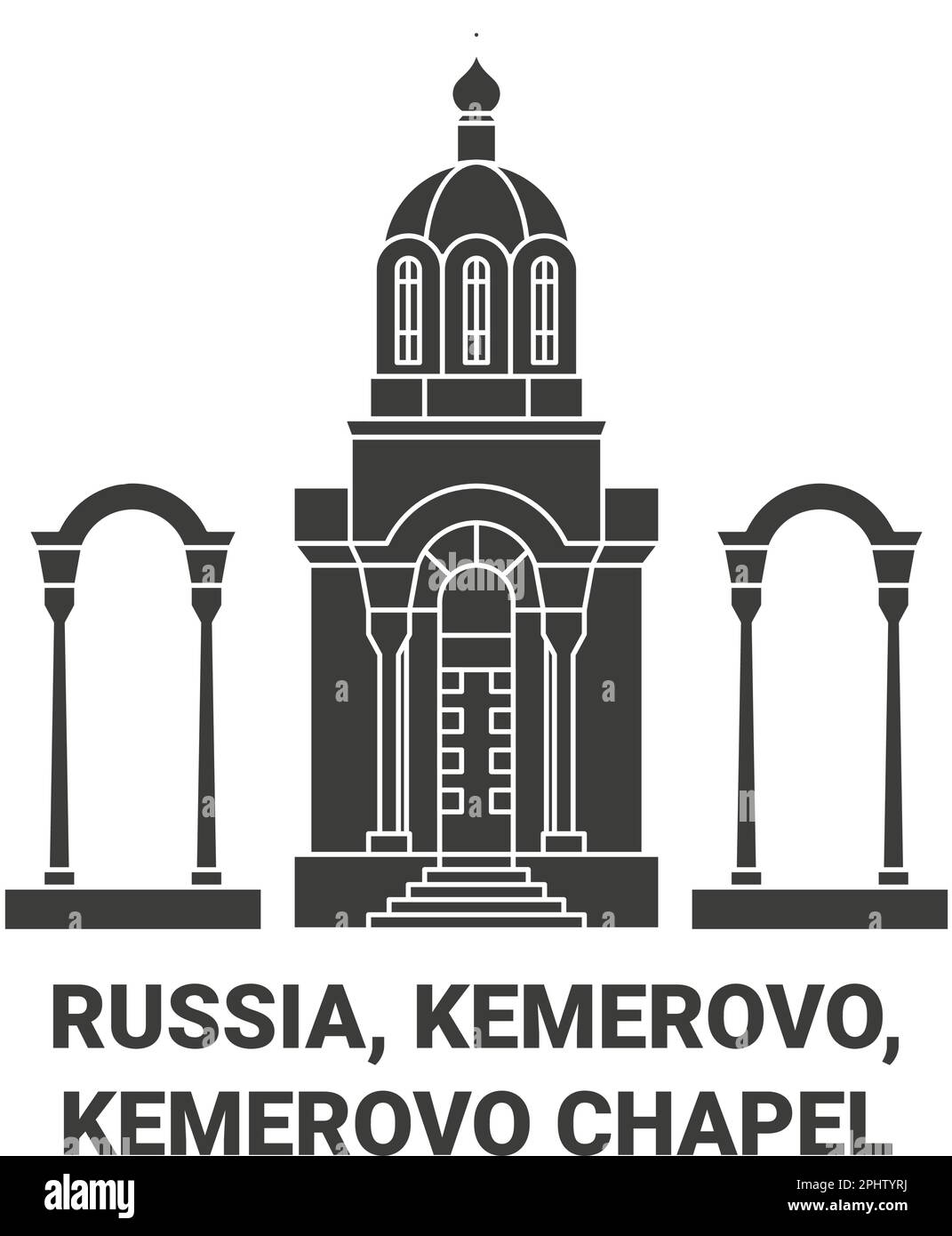 Russia, Kemerovo, Kemerovo Chapel travel landmark vector illustration Stock Vector