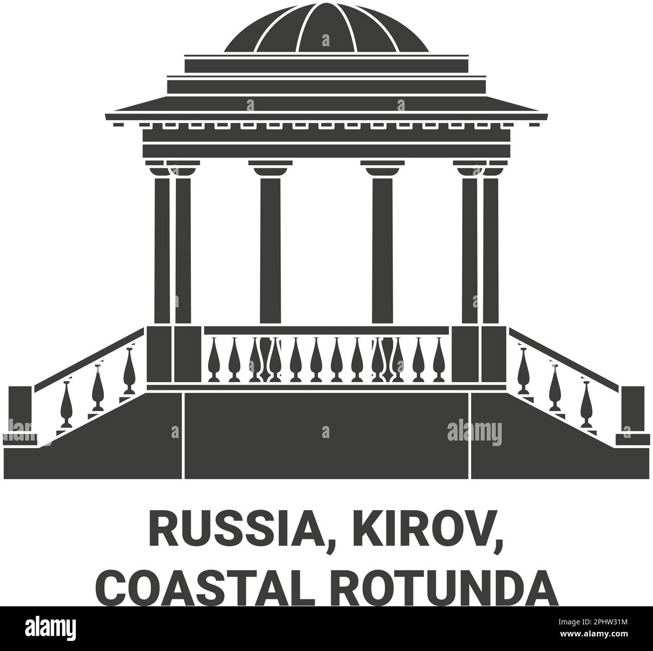киров займы под залог