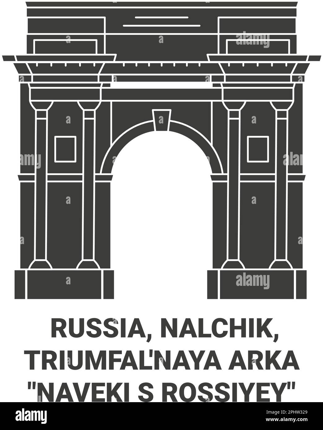 Russia, Nalchik, Triumfal'naya Arka Naveki S Rossiyey travel landmark vector illustration Stock Vector