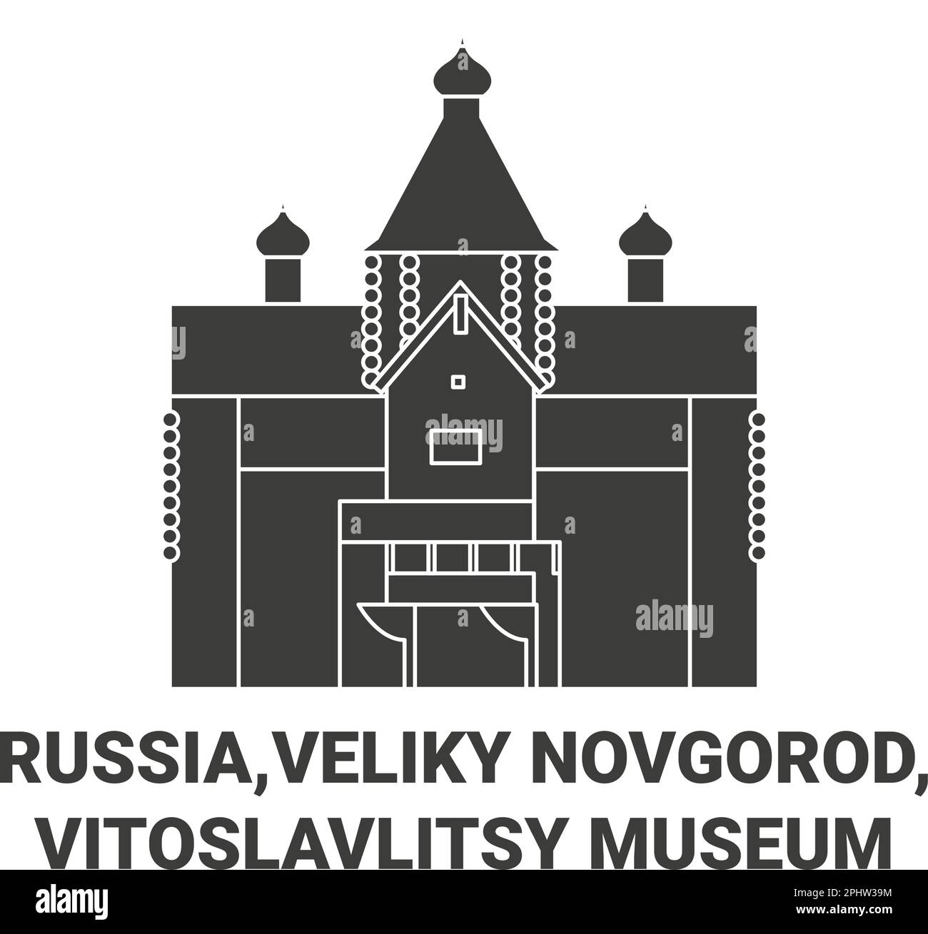 Russia,Veliky Novgorod, Vitoslavlitsy Museum travel landmark vector illustration Stock Vector