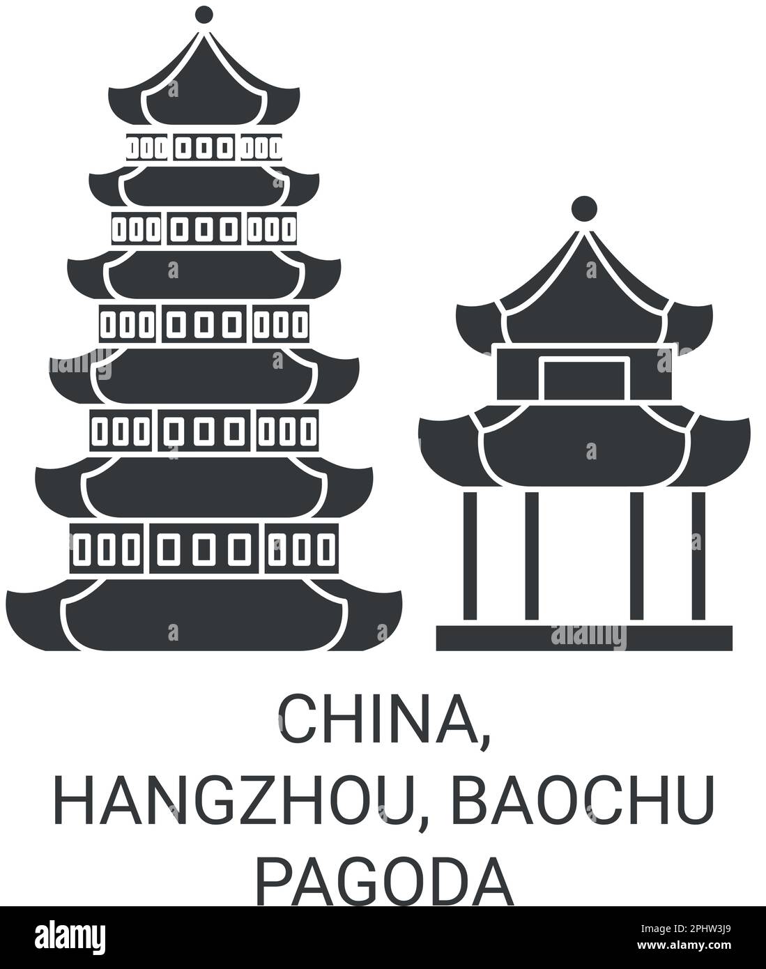 China, Hangzhou, Baochu Pagoda travel landmark vector illustration Stock Vector