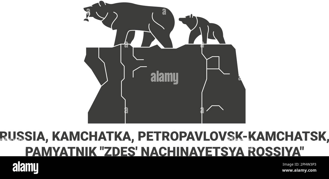 Russia, Kamchatka, Petropavlovskkamchatsk, Pamyatnik Zdes' Nachinayetsya Rossiya travel landmark vector illustration Stock Vector